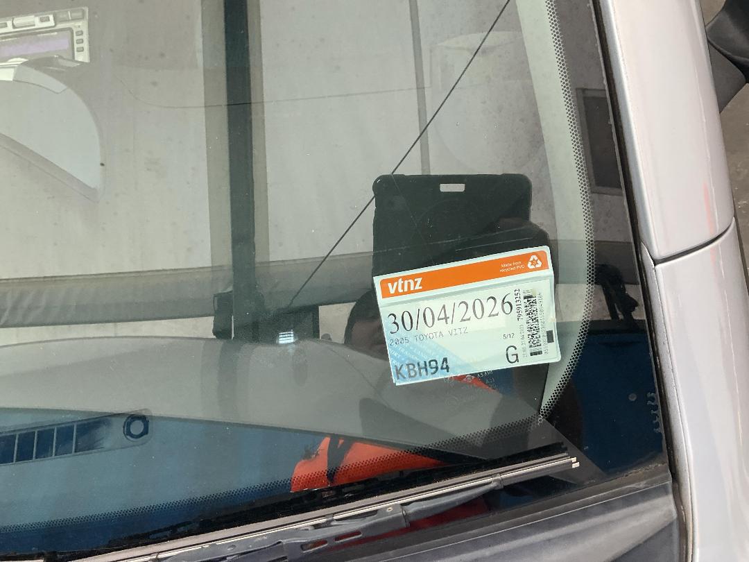 Photo '21' of Toyota Vitz Photo '21' of Toyota Vitz