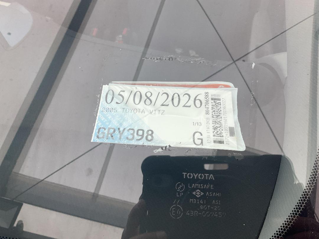 Photo '32' of Toyota Vitz Photo '32' of Toyota Vitz