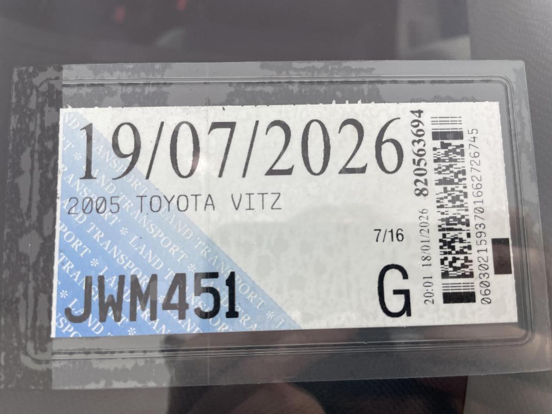 Photo '24' of Toyota Vitz