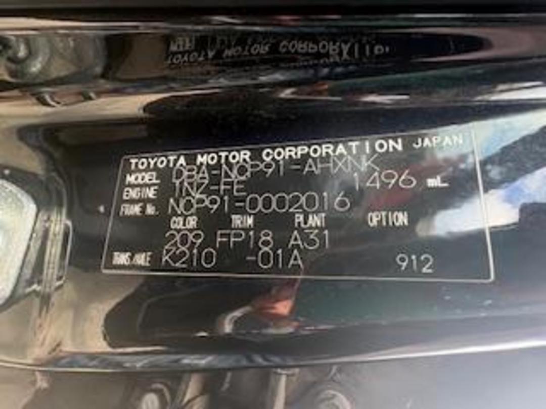 Photo '19' of Toyota Vitz