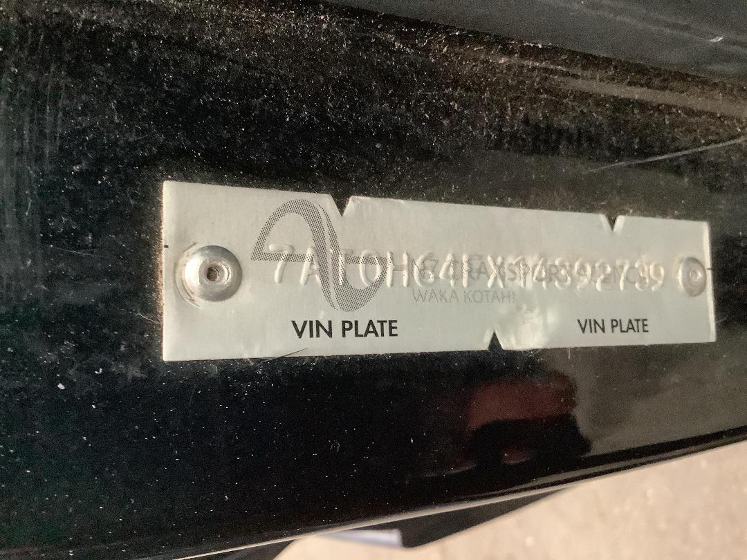 Photo '12' of Toyota Voxy