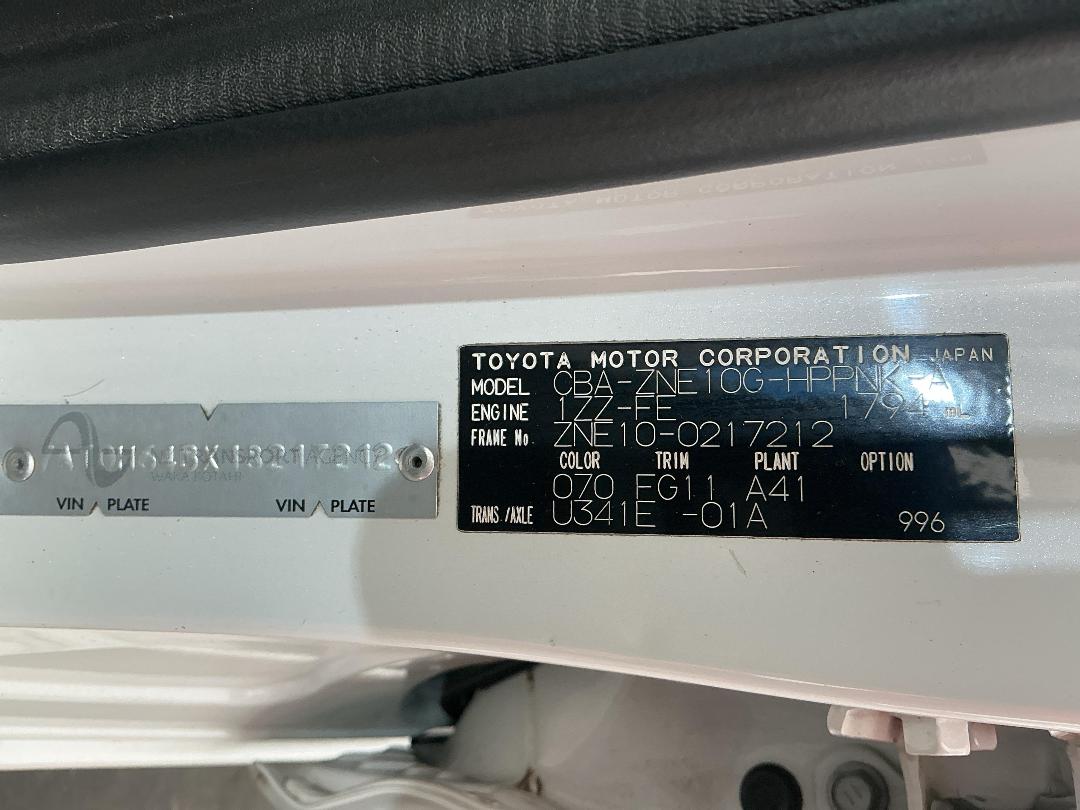 Photo '32' of Toyota Wish