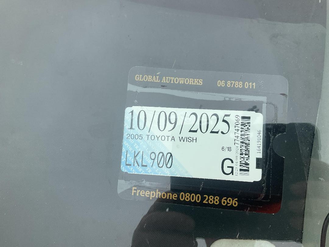 Photo '13' of Toyota Wish Photo '13' of Toyota Wish