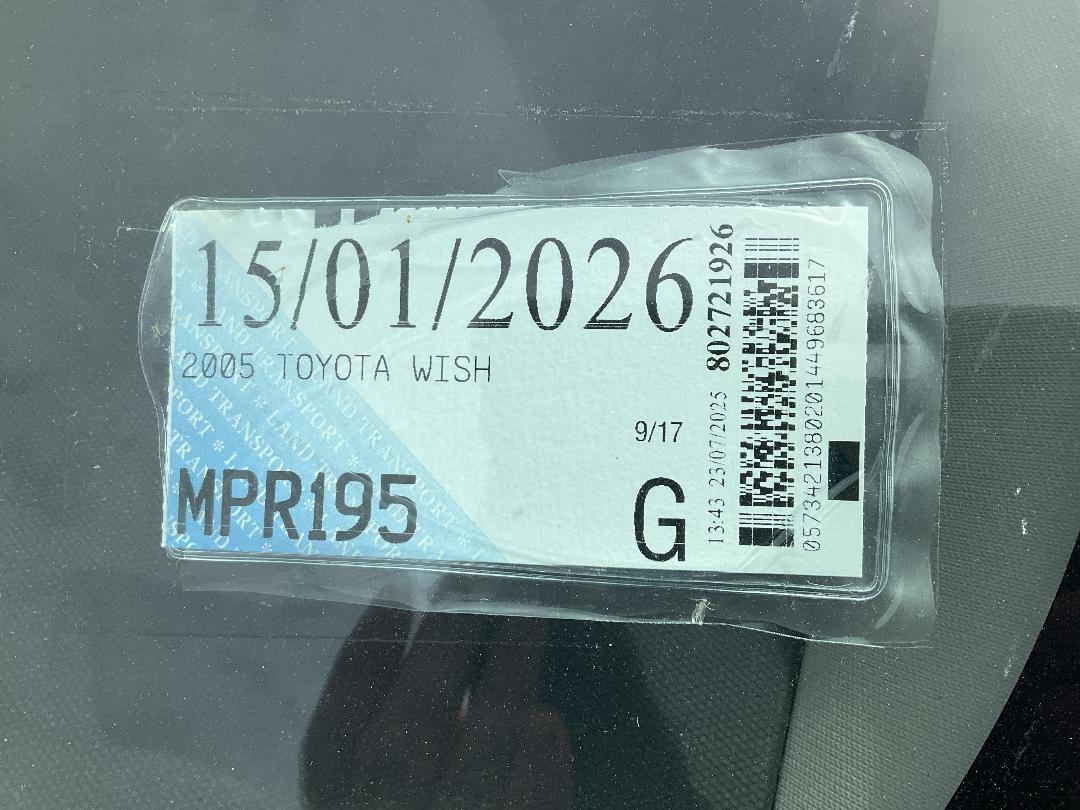 Photo '9' of Toyota Wish Photo '9' of Toyota Wish