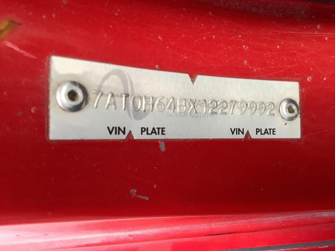 Photo '15' of Toyota Wish Photo '15' of Toyota Wish