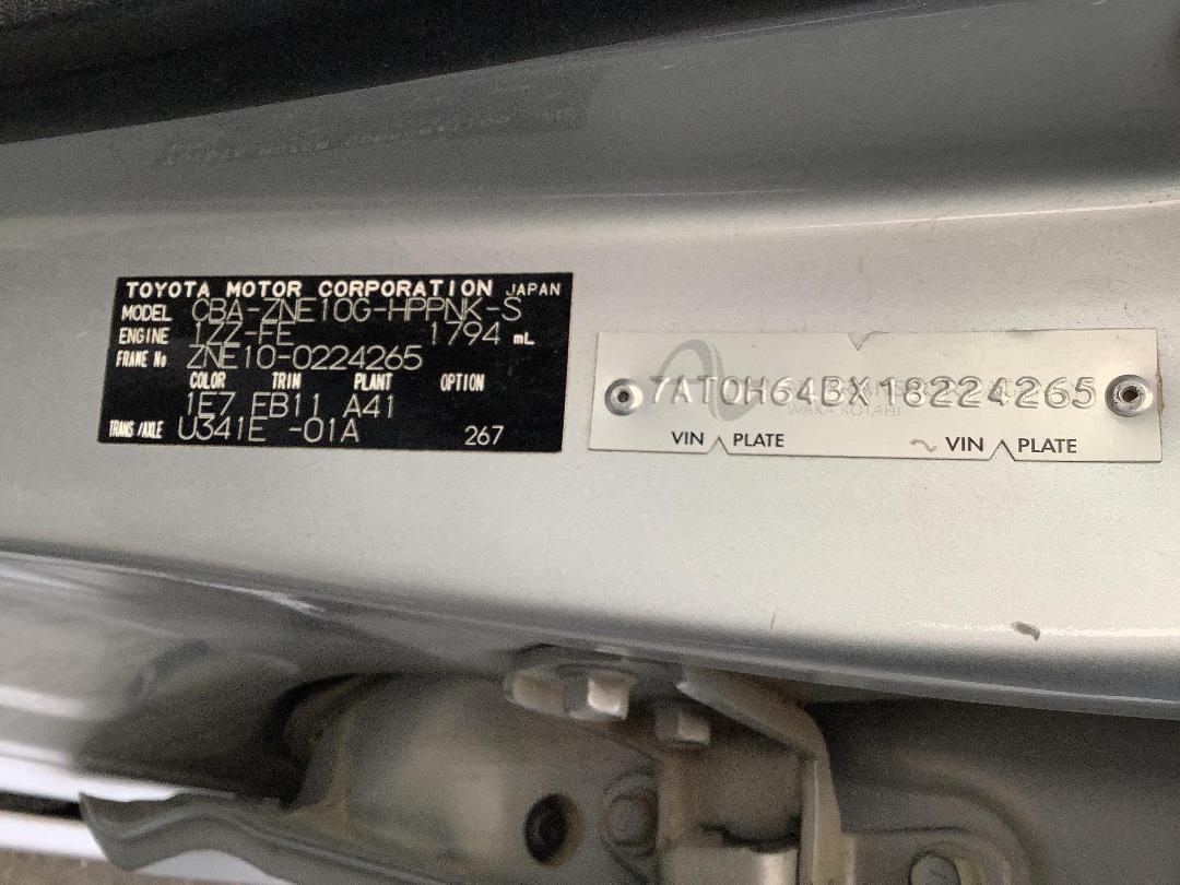 Photo '16' of Toyota Wish Photo '16' of Toyota Wish