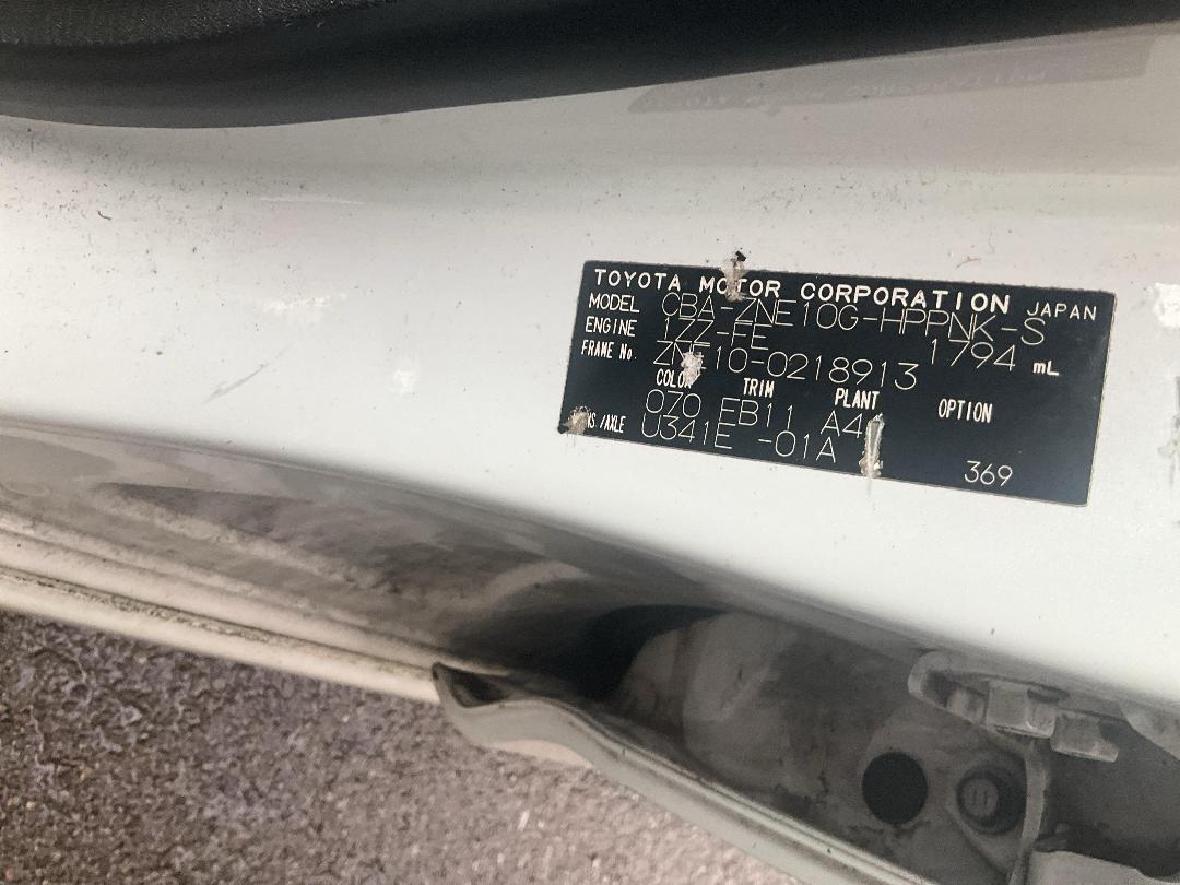 Photo '11' of Toyota Wish Photo '11' of Toyota Wish