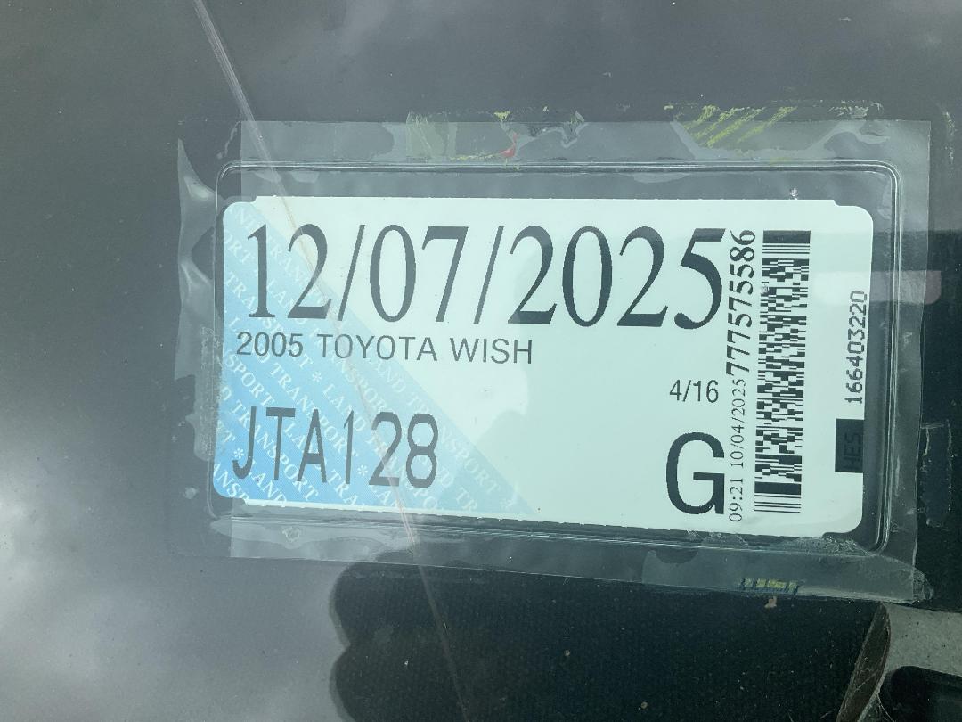 Photo '18' of Toyota Wish Photo '18' of Toyota Wish