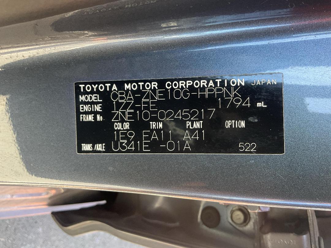 Photo '10' of Toyota Wish Photo '10' of Toyota Wish