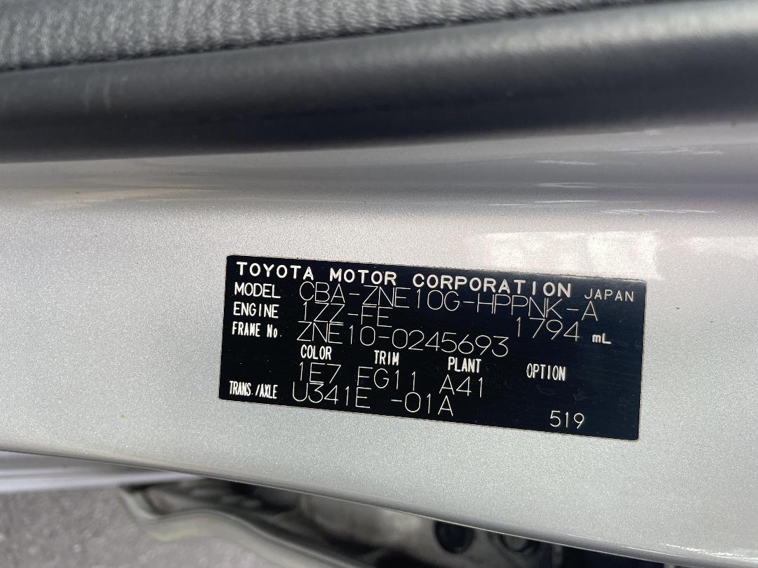 Photo '25' of Toyota Wish