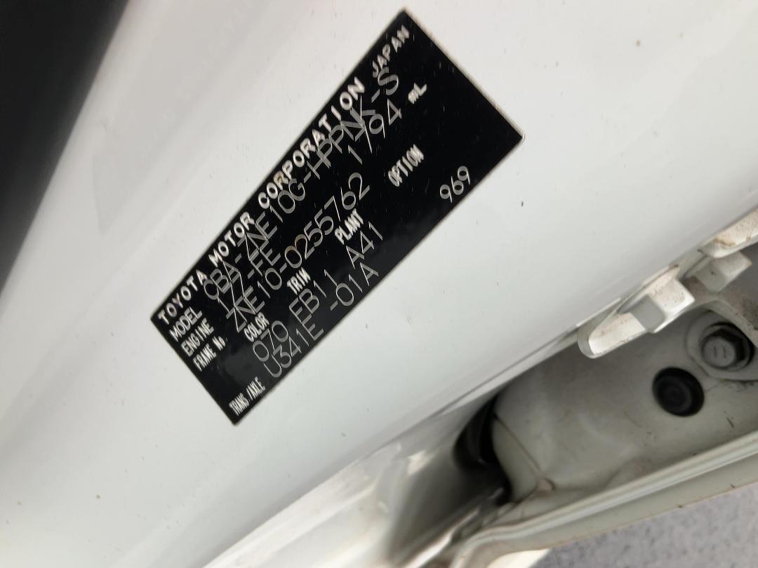 Photo '25' of Toyota Wish