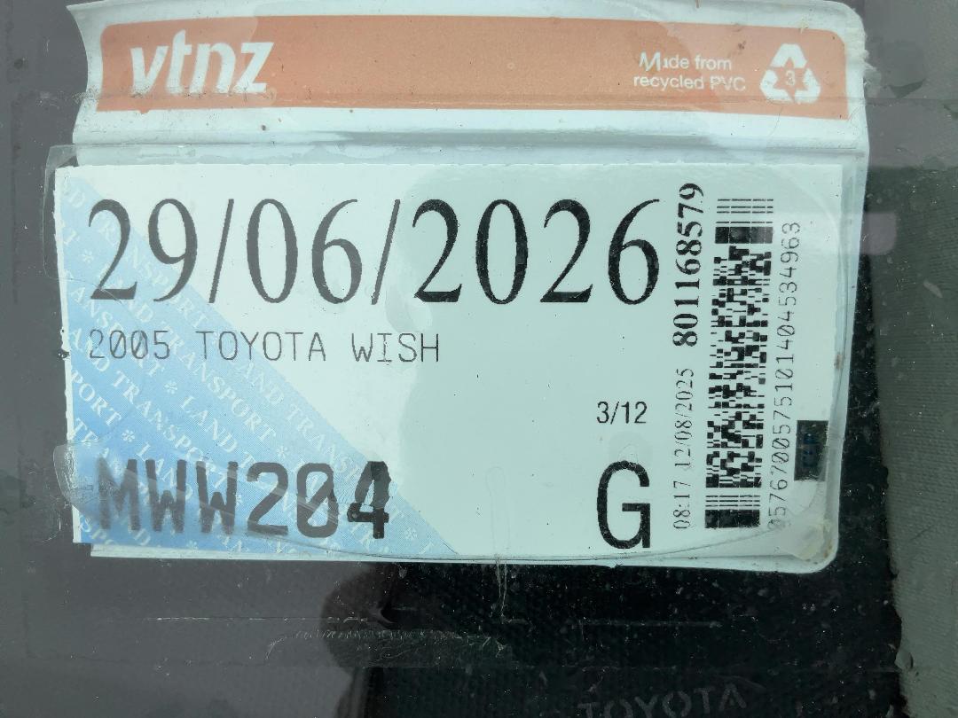 Photo '26' of Toyota Wish