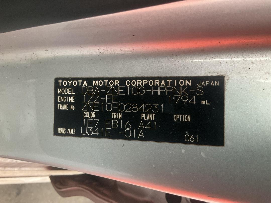 Photo '19' of Toyota Wish