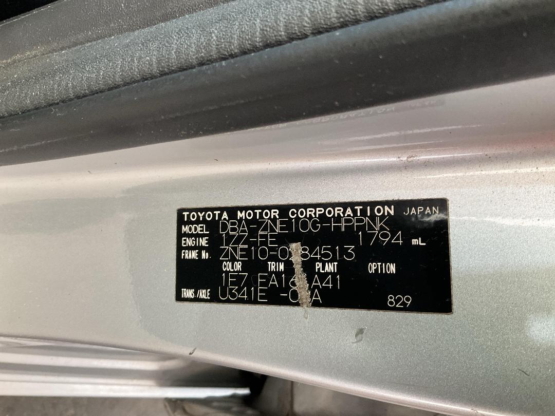 Photo '18' of Toyota Wish