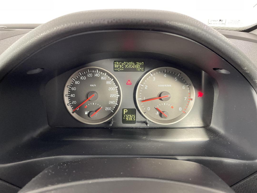 Photo '21' of Volvo V50