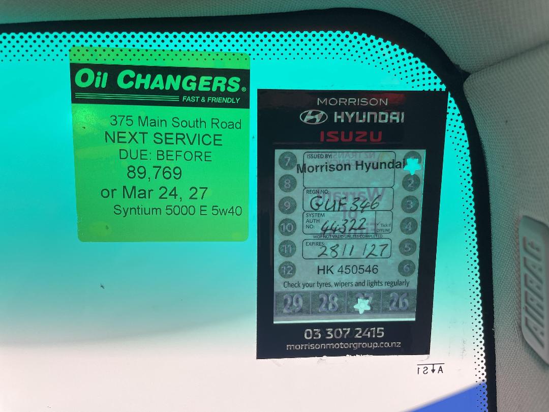 Photo '28' of BMW 3 Series