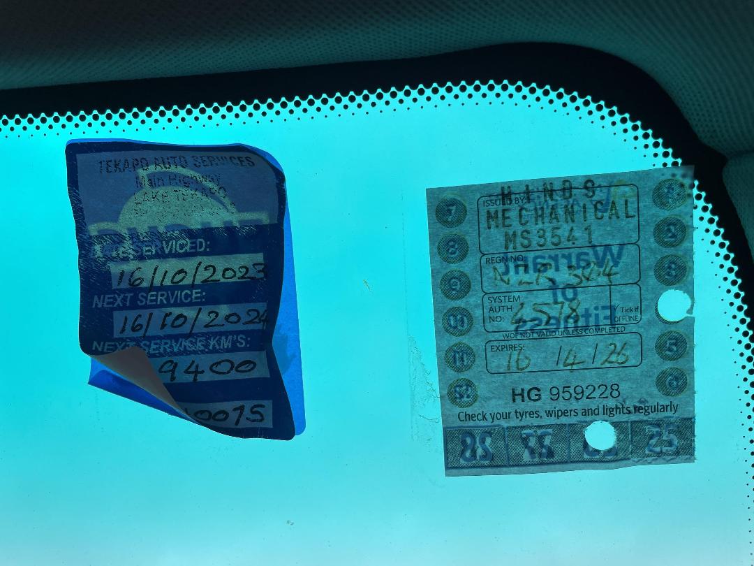 Photo '20' of BMW 323I Photo '20' of BMW 323I