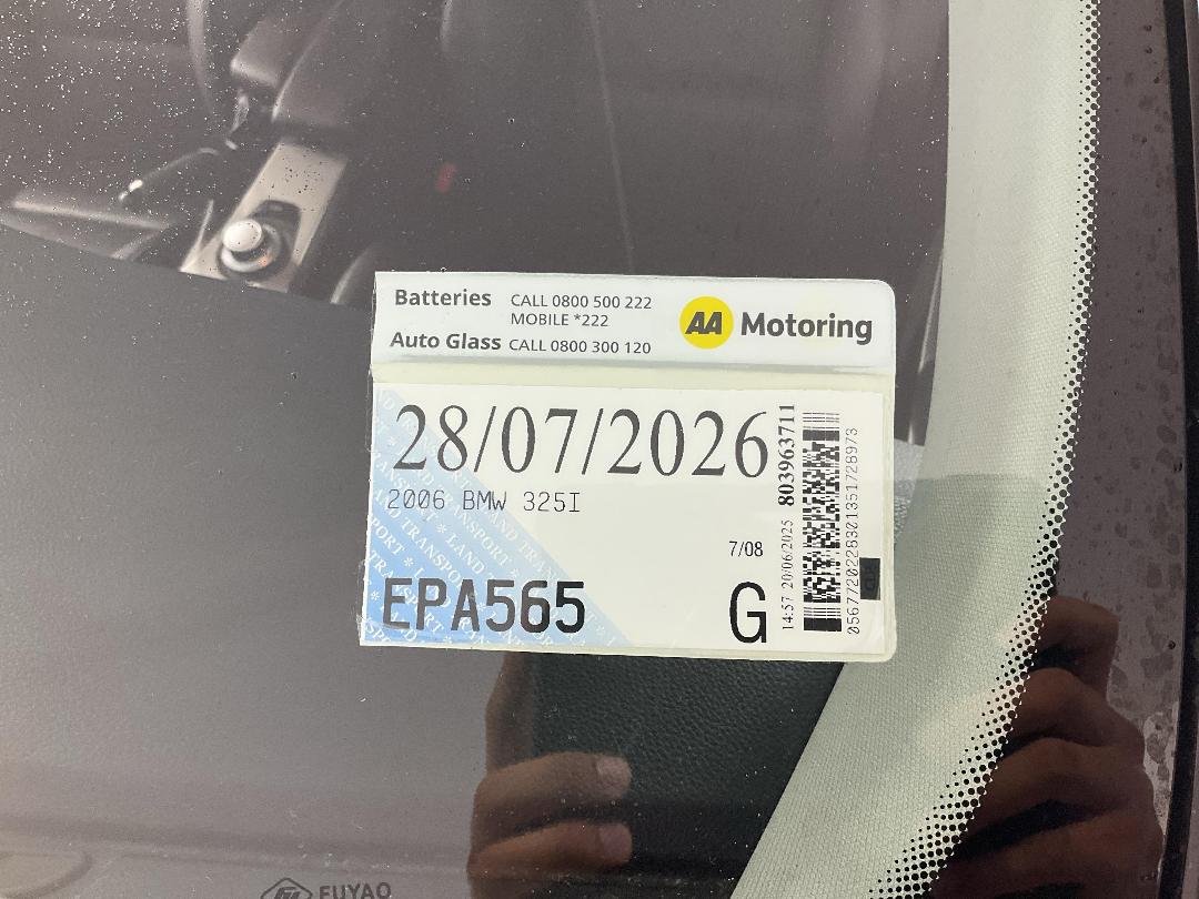 Photo '25' of BMW 325I Photo '25' of BMW 325I