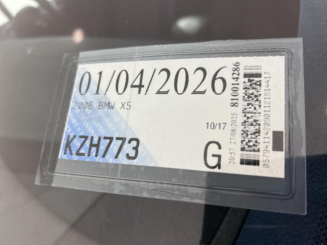 Photo '28' of BMW X5 Photo '28' of BMW X5