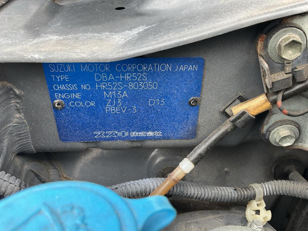 Photo '8' of Chevrolet Cruze Photo '8' of Chevrolet Cruze