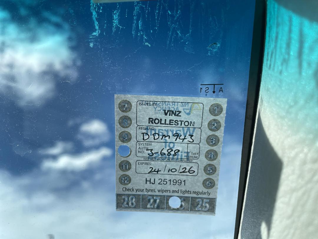 Photo '21' of Chrysler PT Cruiser Touring