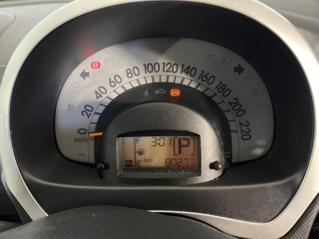 Photo '21' of Daihatsu Sirion