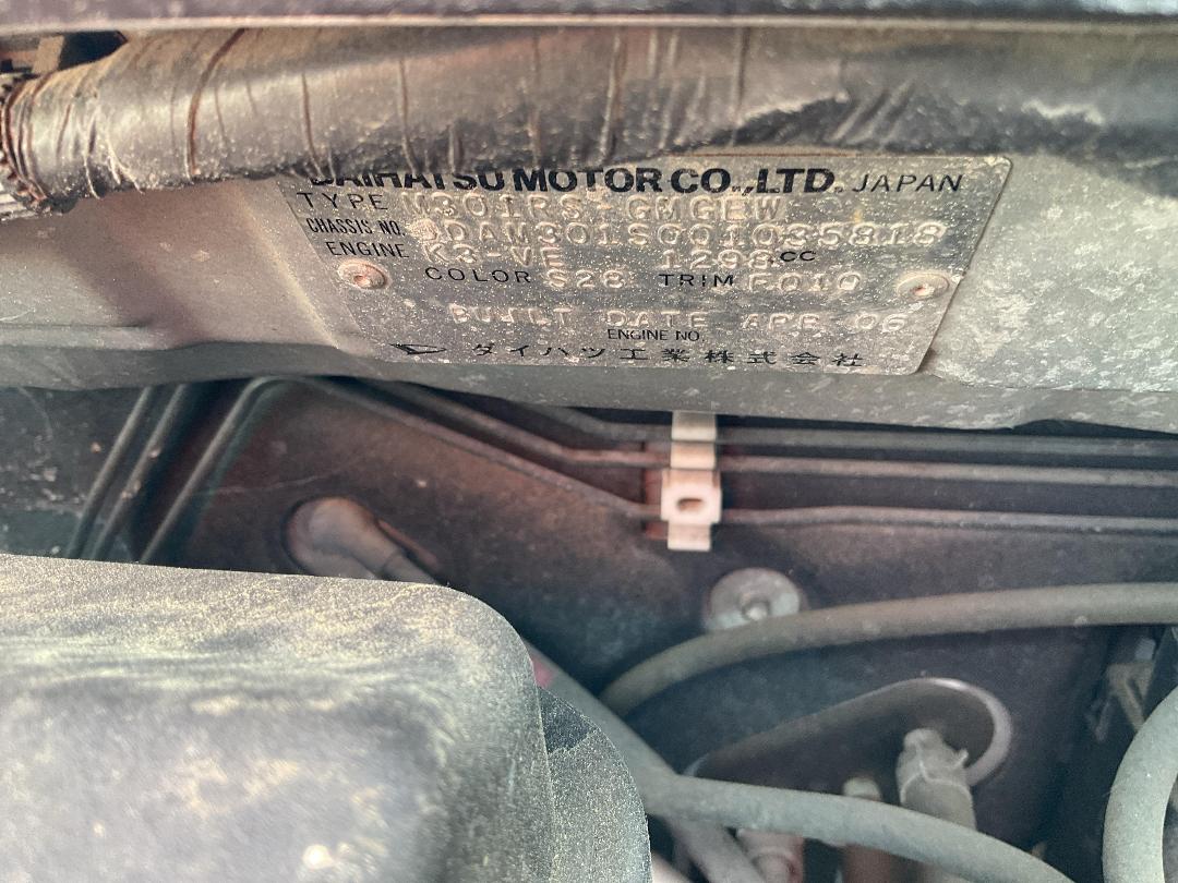 Photo '17' of Daihatsu Sirion Photo '17' of Daihatsu Sirion