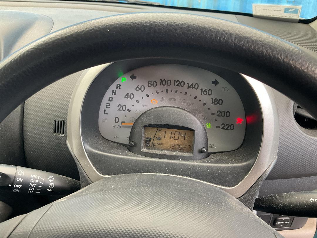 Photo '10' of Daihatsu Sirion Photo '10' of Daihatsu Sirion