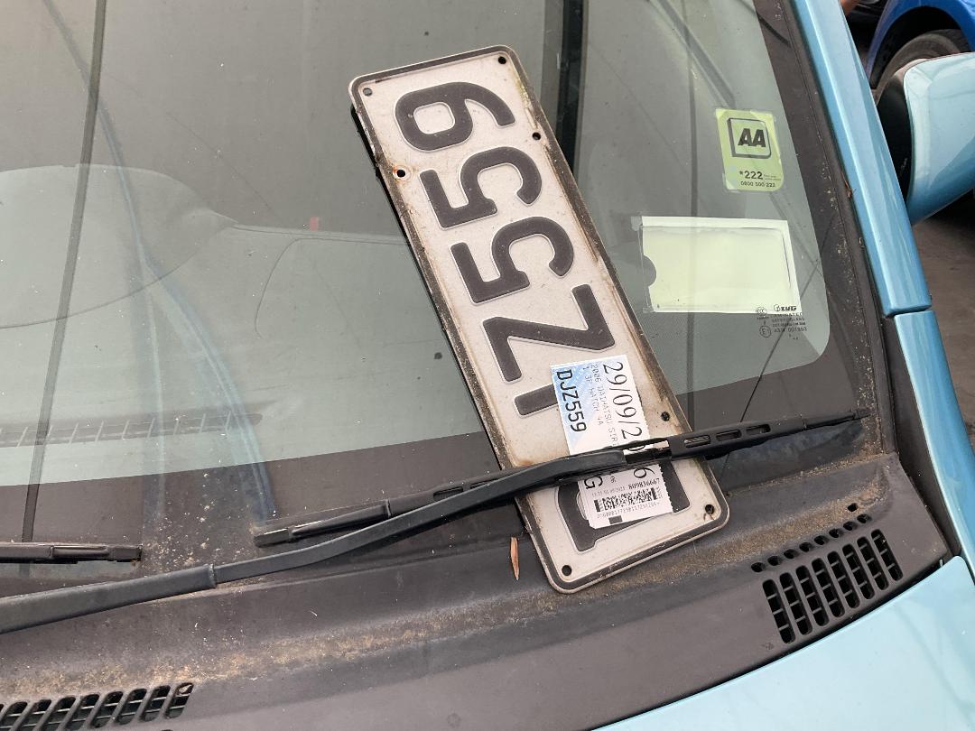 Photo '17' of Daihatsu Sirion Photo '17' of Daihatsu Sirion