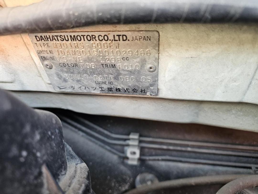 Photo '14' of Daihatsu Sirion