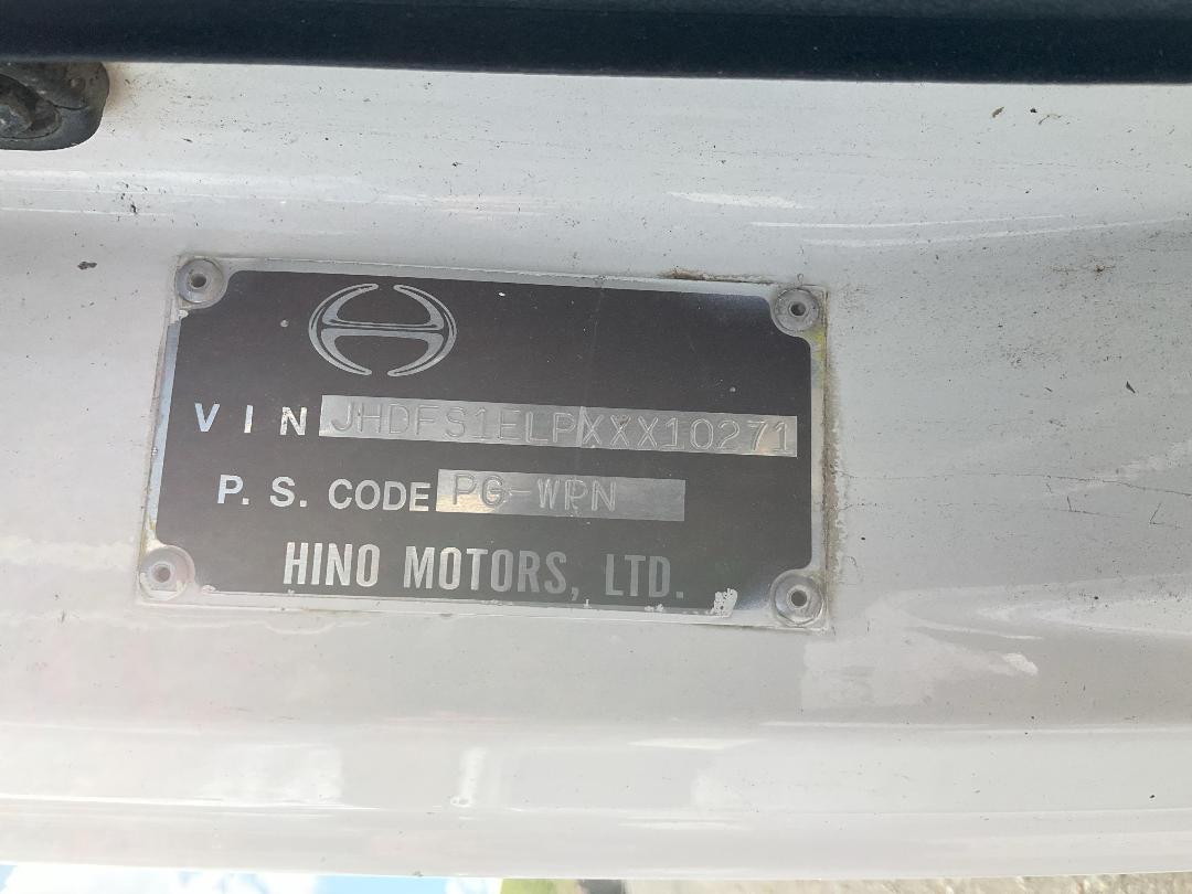 Photo '30' of Hino FS FS1ELPG-WPN Other Truck