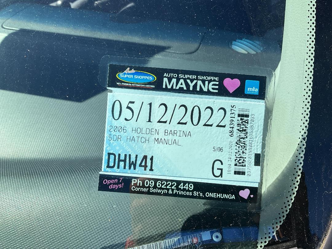 Photo '12' of Holden Barina Photo '12' of Holden Barina