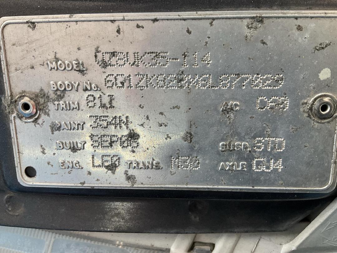 Photo '36' of Holden Commodore Executive V6 Photo '36' of Holden Commodore Executive V6