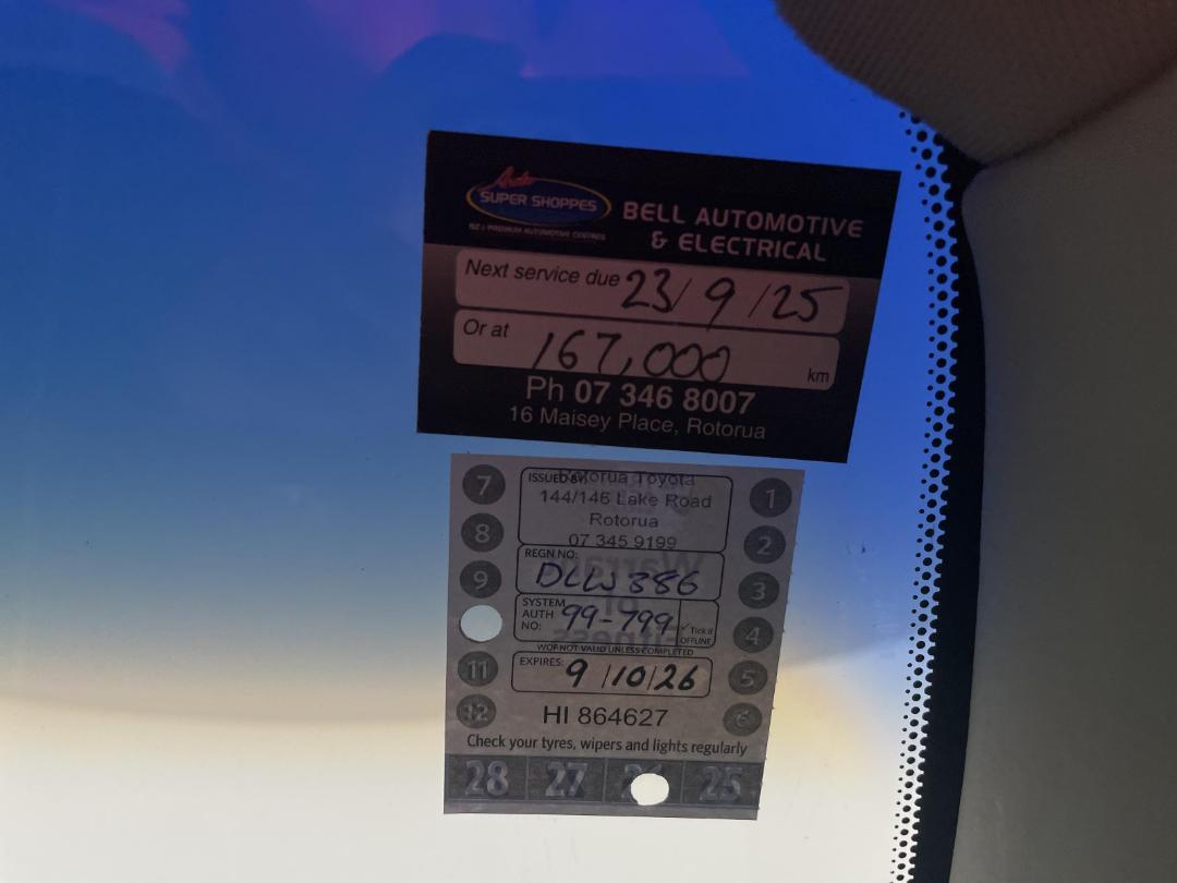 Photo '23' of Holden Commodore Photo '23' of Holden Commodore