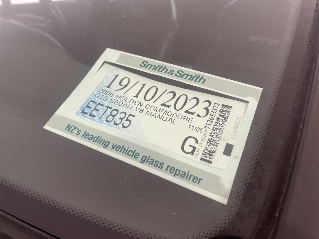 Photo '34' of Holden Commodore Photo '34' of Holden Commodore