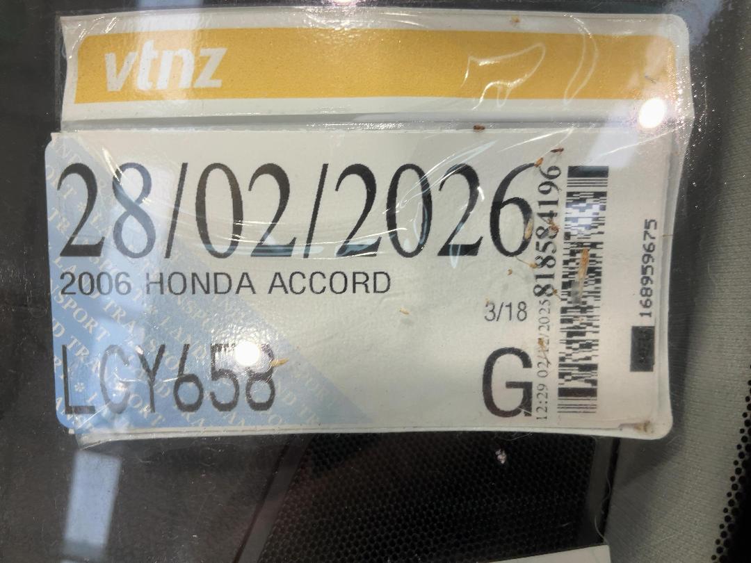 Photo '25' of Honda Accord Photo '25' of Honda Accord