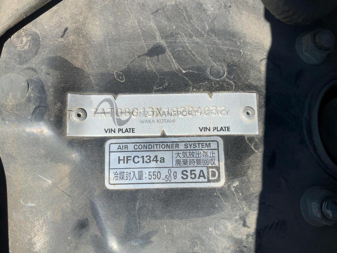 Photo '9' of Honda Accord