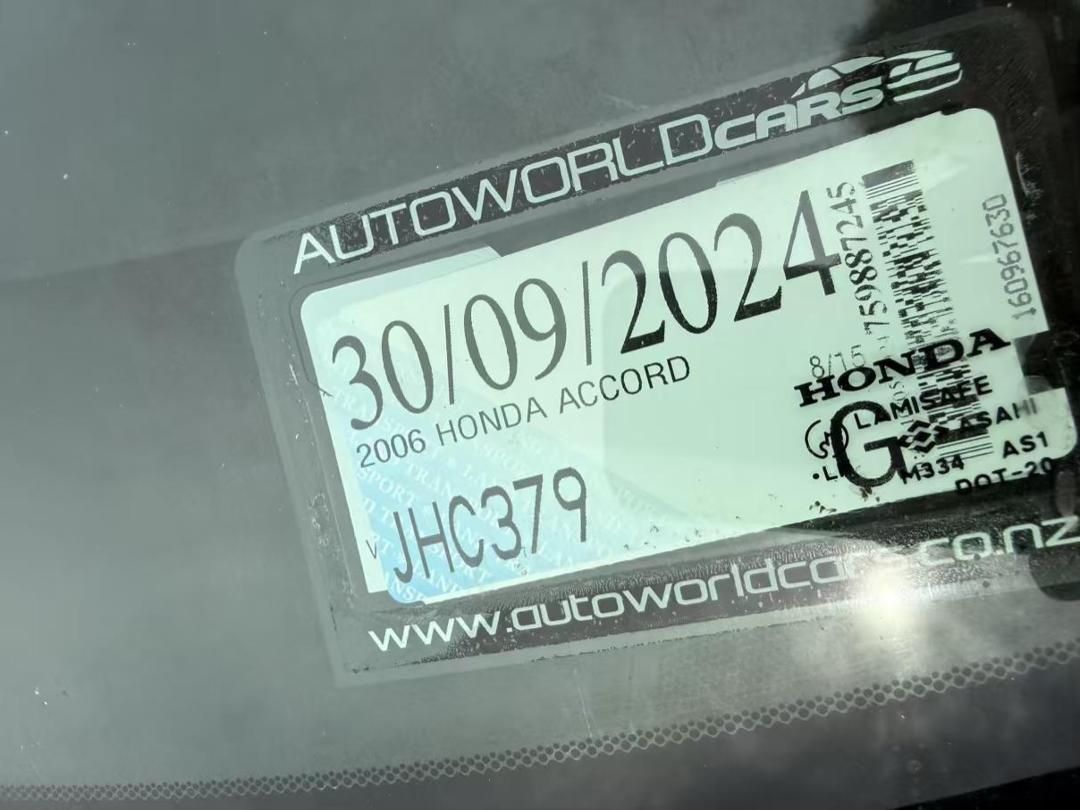 Photo '17' of Honda Accord Photo '17' of Honda Accord