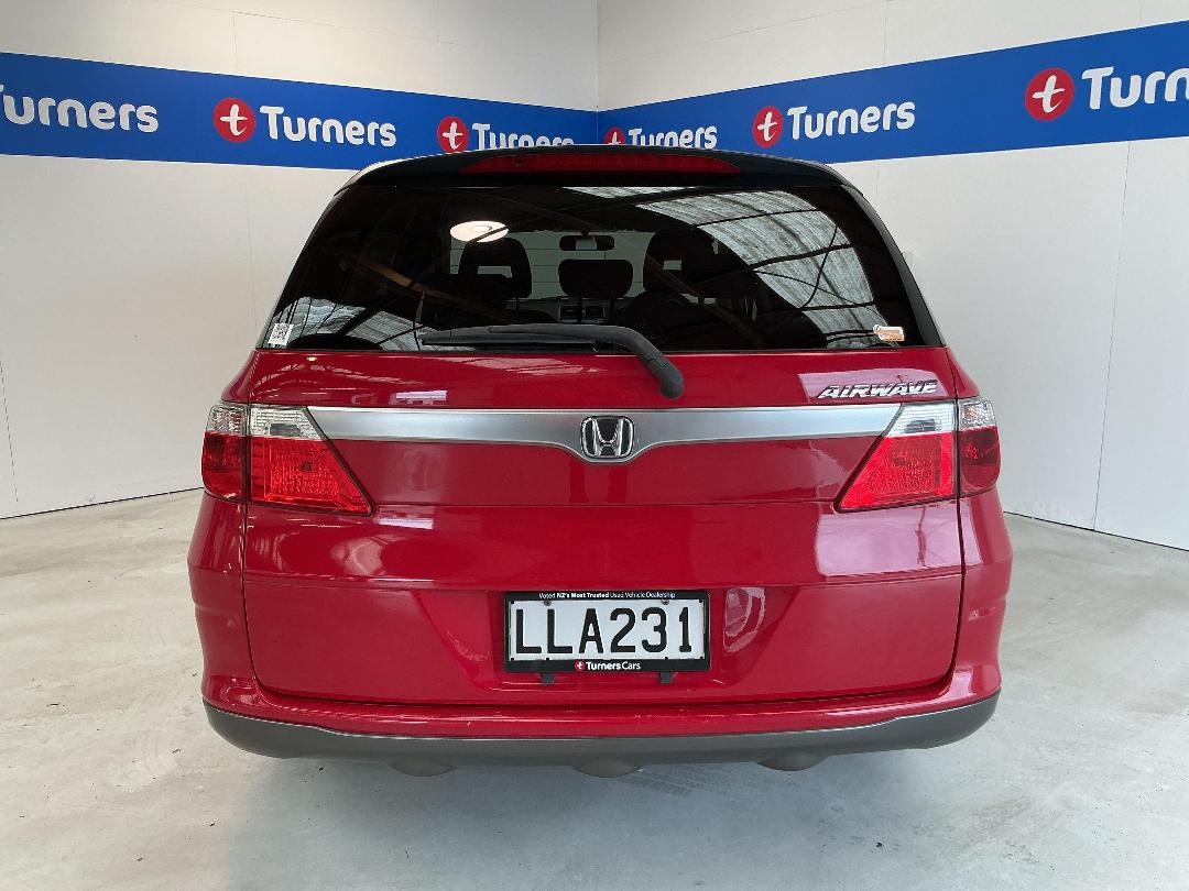 Photo '6' of Honda Airwave Photo '6' of Honda Airwave