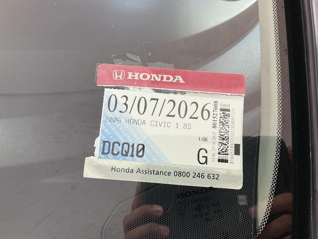 Photo '25' of Honda Civic