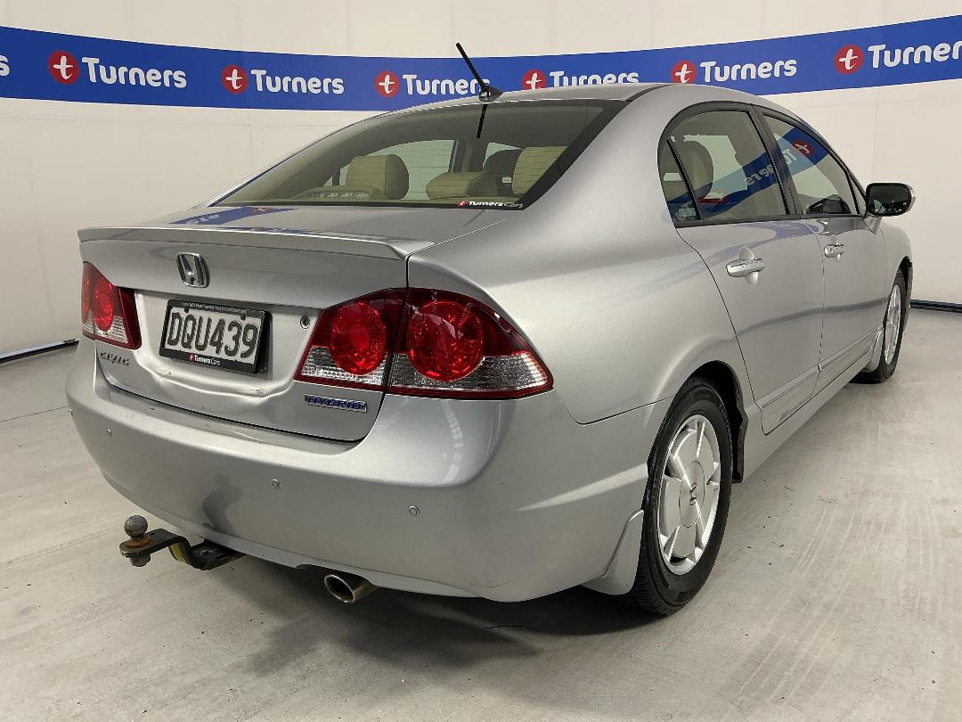 Photo '7' of Honda Civic