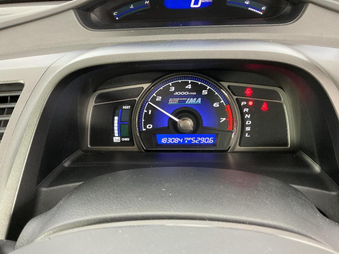 Photo '21' of Honda Civic