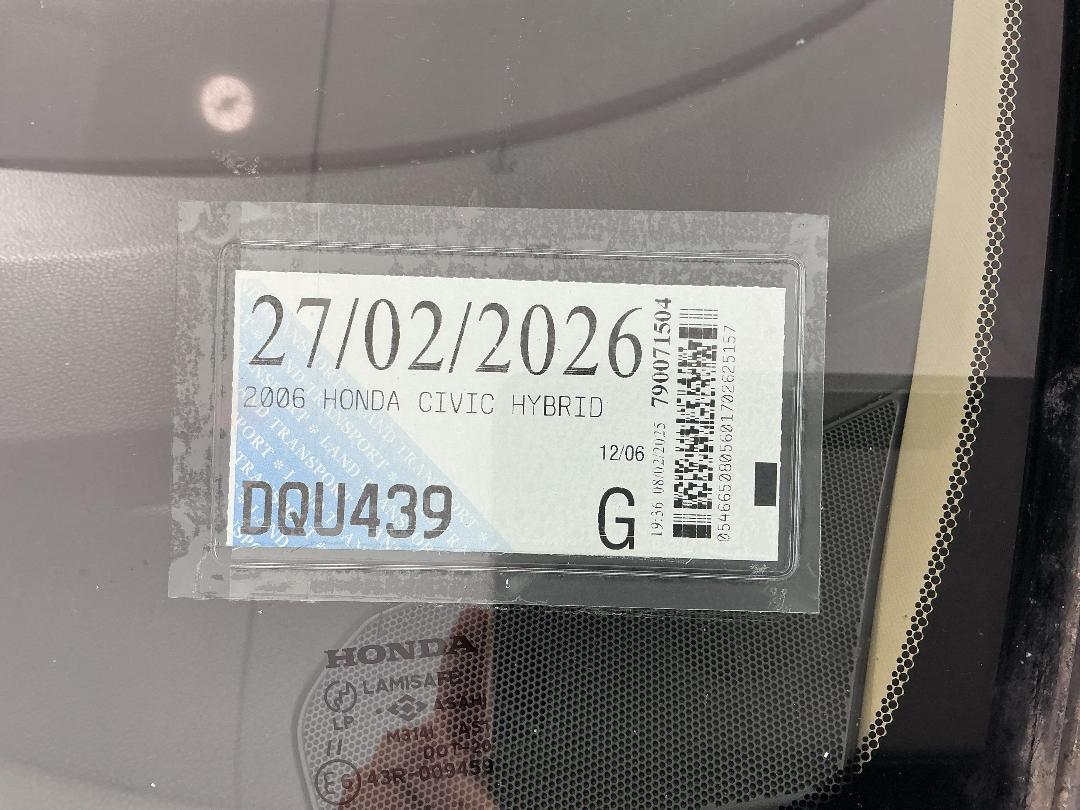 Photo '27' of Honda Civic