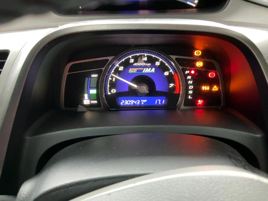 Photo '20' of Honda Civic