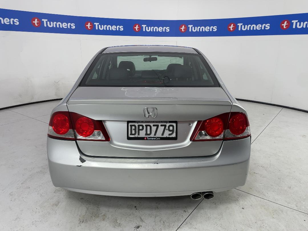 Photo '5' of Honda Civic S Photo '5' of Honda Civic S