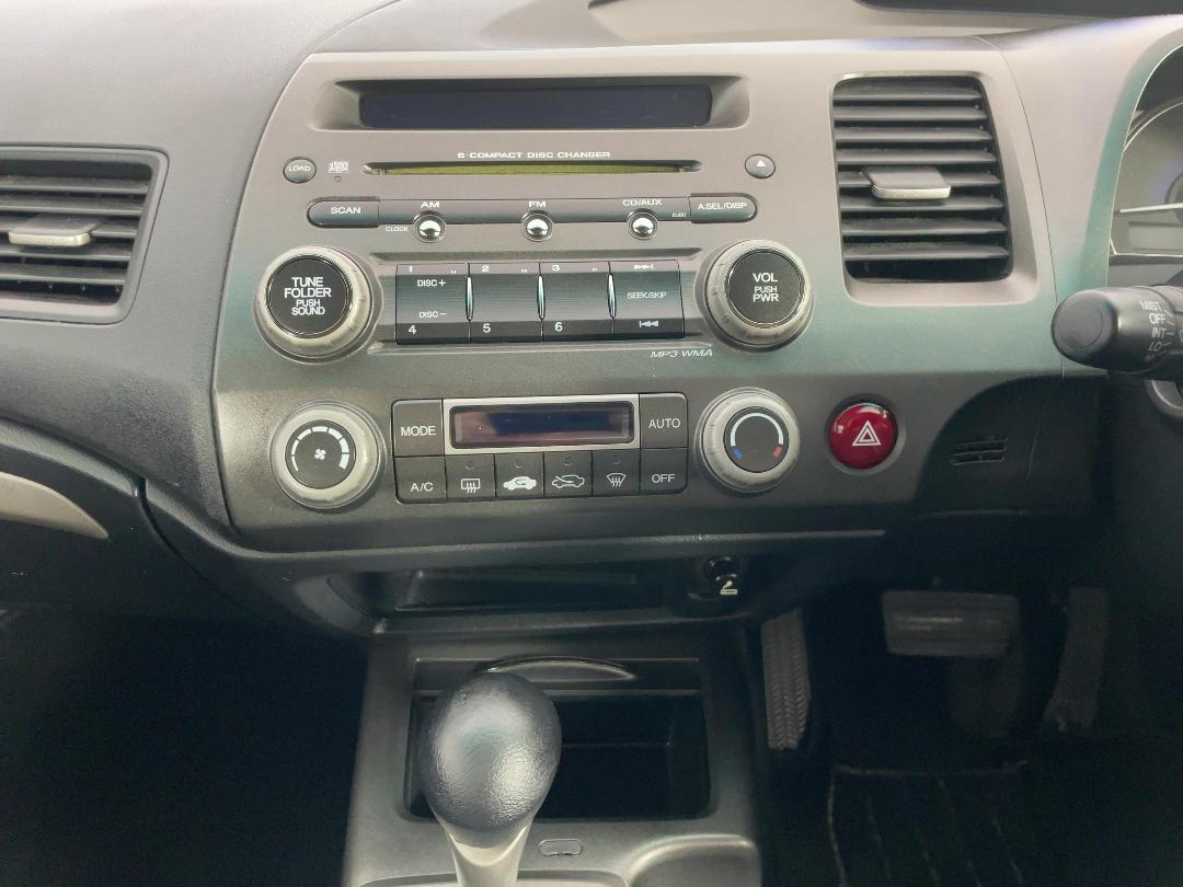 Photo '16' of Honda Civic S Photo '16' of Honda Civic S