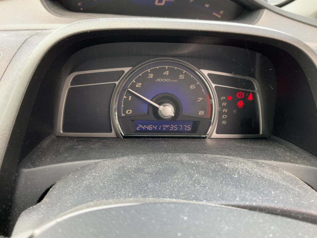 Photo '17' of Honda Civic S Photo '17' of Honda Civic S