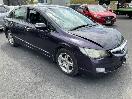 Thumbnail '1' of Honda Civic S