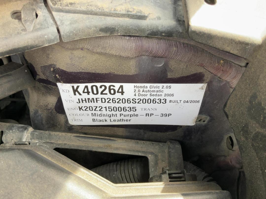 Photo '23' of Honda Civic S Photo '23' of Honda Civic S