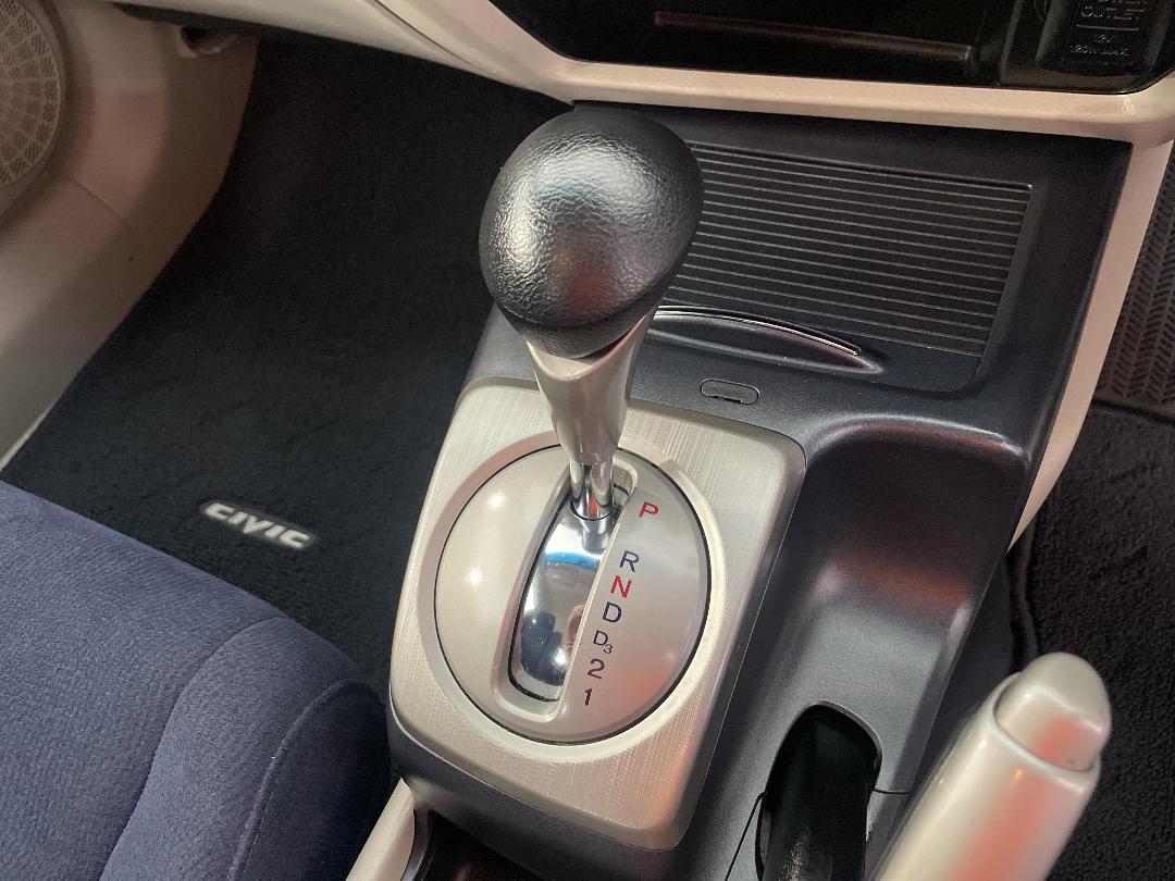 Photo '31' of Honda Civic